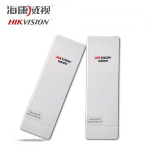 ?？低暉o(wú)線(xiàn)網(wǎng)橋DS-3WF03C